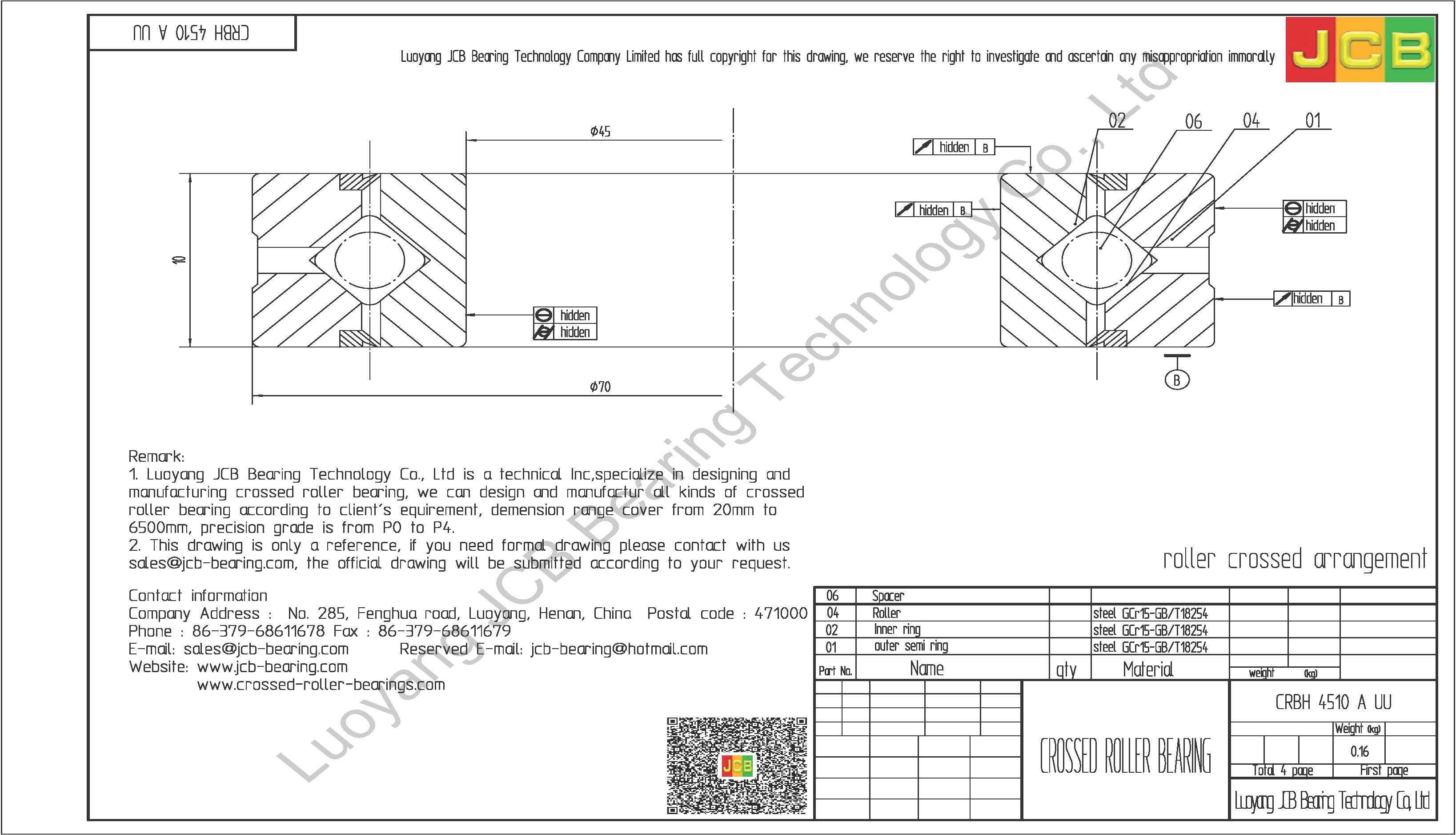 CRBH 4510 A UU of IKO crossed roller bearing